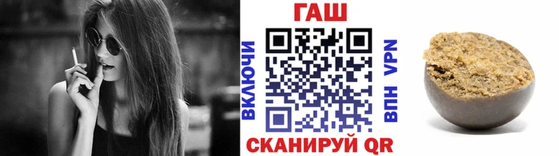 Где купить наркотики Муром Cocaine ГАШ Альфа ПВП Псилоцибиновые грибы Бошки Шишки