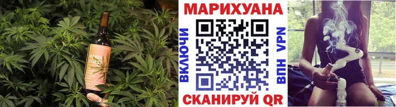 Cannafood конопля Муром