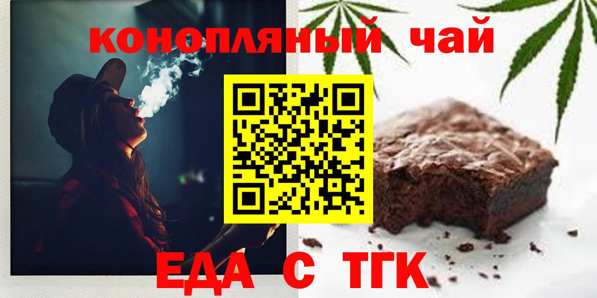 Экстази Муром