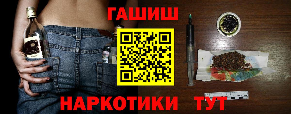  КОКАИН Муром