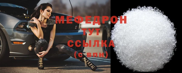 дмт Зеленокумск