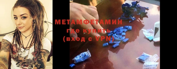 MDMA Premium VHQ Лиски