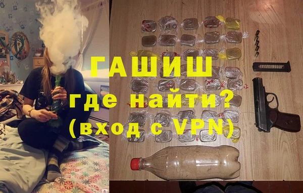 MDMA Premium VHQ Лиски