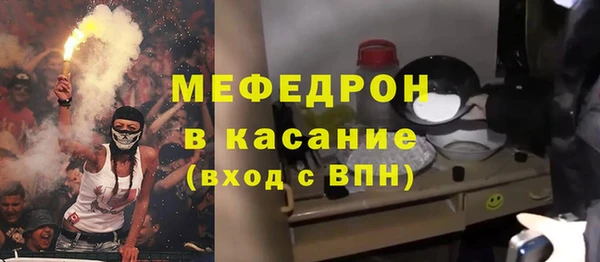 МДПВ Липки
