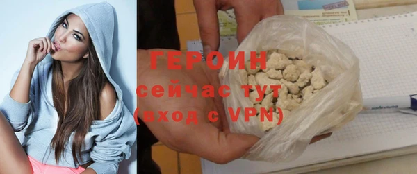 MDMA Premium VHQ Лиски