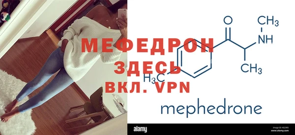 apvp Нягань