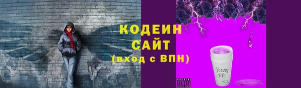 MDMA Premium VHQ Лиски