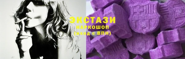 MDMA Premium VHQ Лиски