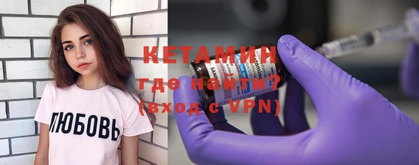 MDMA Premium VHQ Лиски