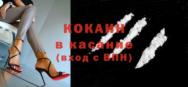 МДПВ Липки