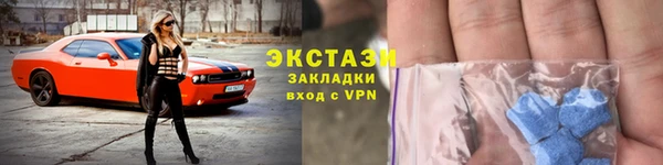 jwh Нязепетровск