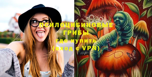MDMA Premium VHQ Лиски