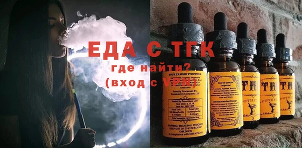МДПВ Липки