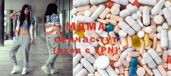 МДПВ Липки