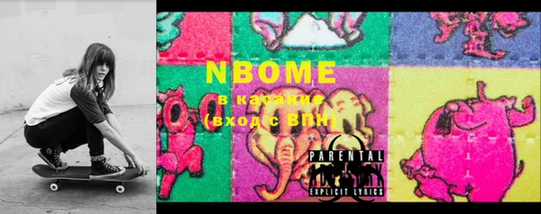 MDMA Premium VHQ Лиски