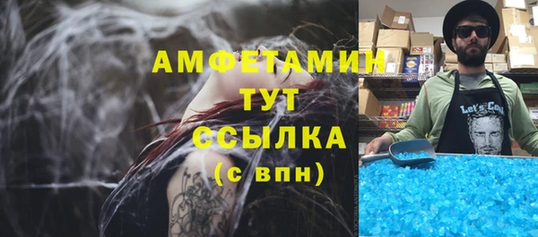 каннабис Зерноград