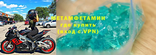 MDMA Premium VHQ Лиски