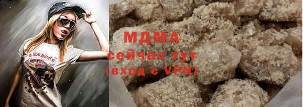 МДПВ Липки