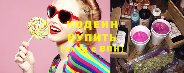MDMA Premium VHQ Лиски