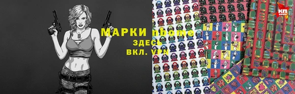 MDMA Premium VHQ Лиски
