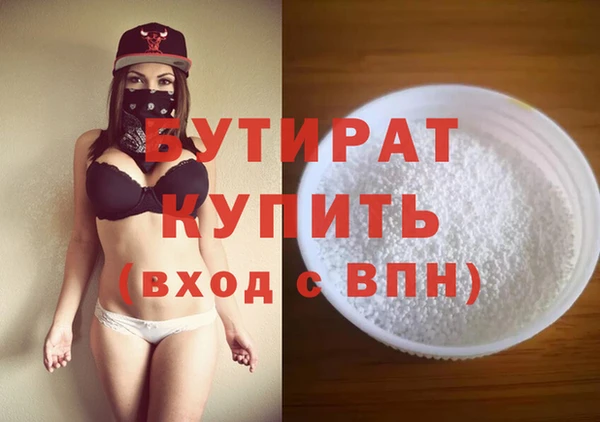 МДПВ Липки
