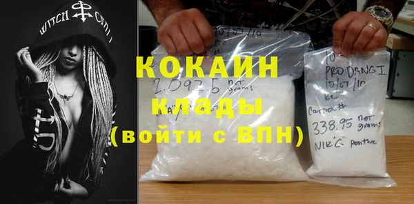 MDMA Premium VHQ Лиски