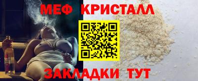 крисы Аргун