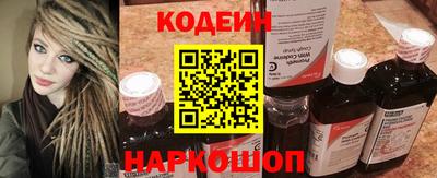 амфетамин Изобильный