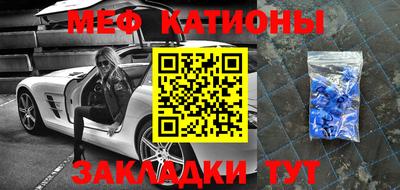 кокаин Апрелевка