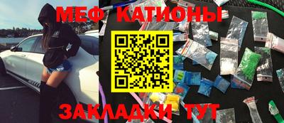 амфетамин Изобильный