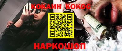 амфетамин Изобильный