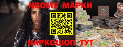 крисы Аргун