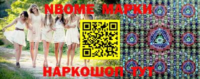 кокаин Апрелевка