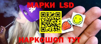 каннабис Канаш