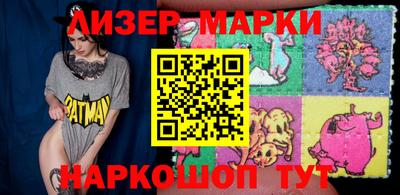 крисы Аргун