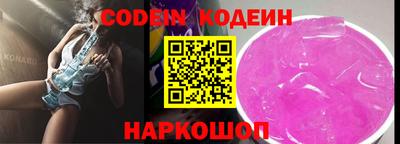 крисы Аргун