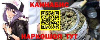 мескалин Апшеронск