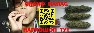 амфетамин Изобильный