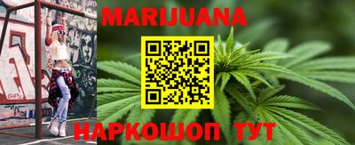 мефедрон VHQ Ирбит