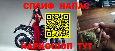 кокаин Апрелевка