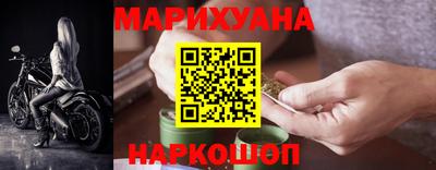 мефедрон VHQ Кандалакша