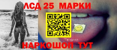 мефедрон VHQ Ирбит