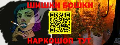 COCAINE Ипатово