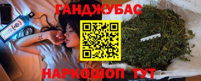 кокаин Апрелевка