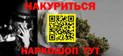 мефедрон VHQ Ирбит