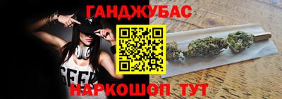 амфетамин Изобильный