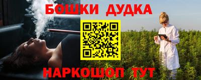 кокаин Апрелевка