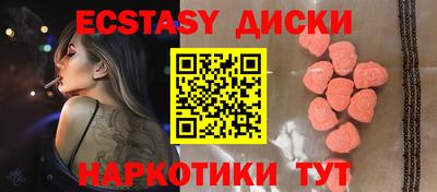 мефедрон VHQ Ирбит