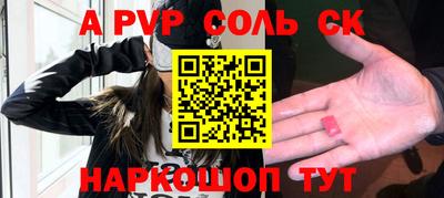 мефедрон VHQ Ирбит