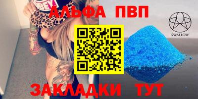 мефедрон VHQ Ирбит